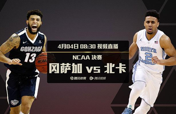 拥抱太阳的月亮